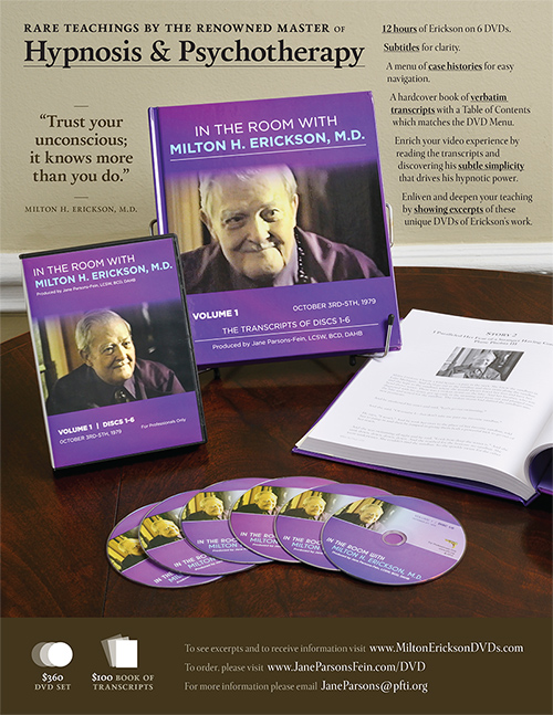 В комнате с Милтоном Эриксоном (Часть 2 из 2 )- Эр_0.jpg